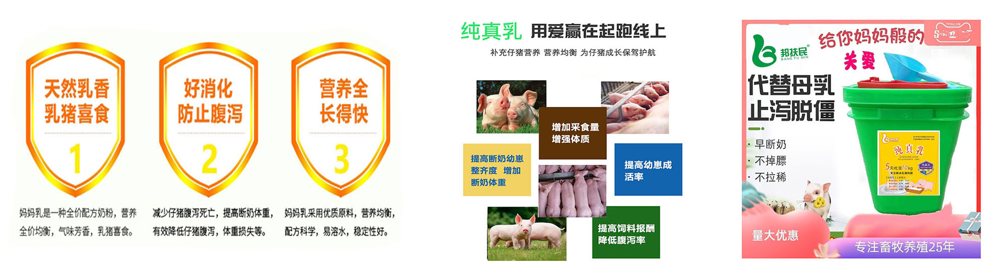 河南水蜜桃在线视频生物科技有限公司